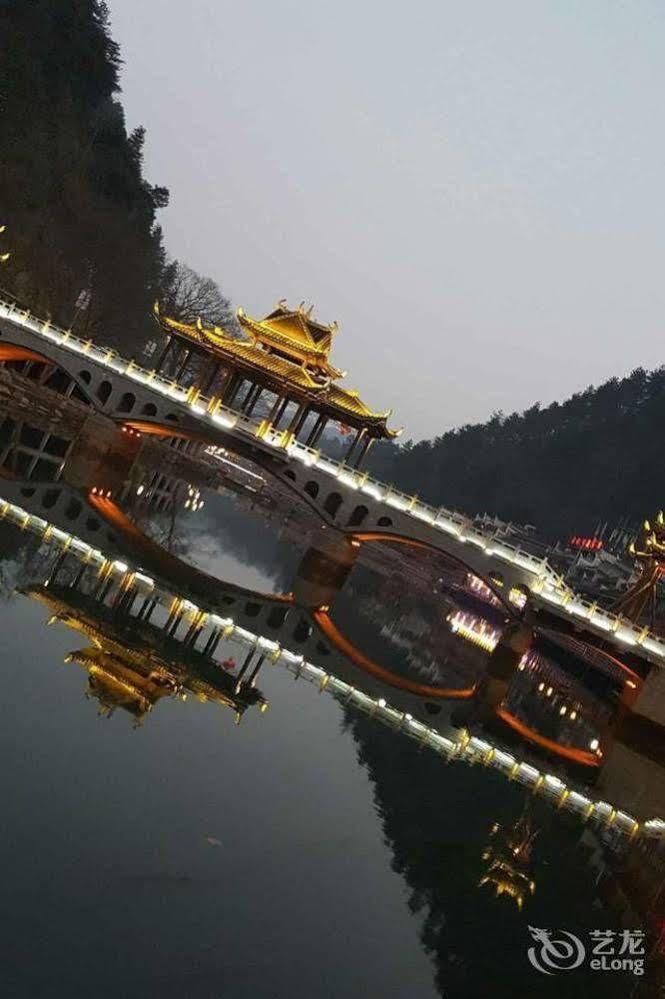 Fenghuang Waitin For You Inn Exteriér fotografie