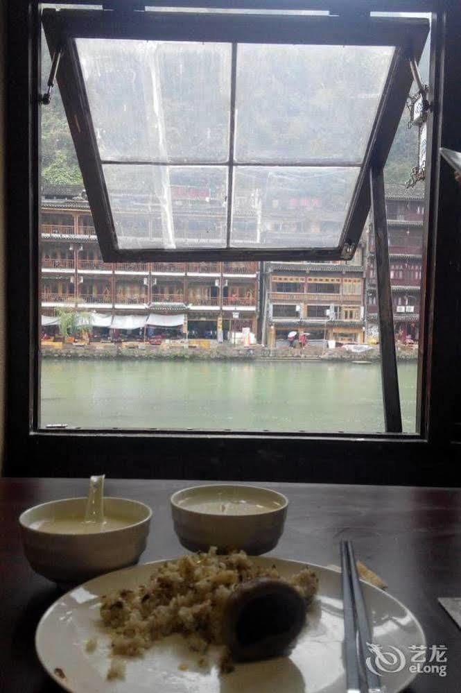 Fenghuang Waitin For You Inn Exteriér fotografie